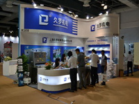 好色TV下载安装機電2015MEDTEC