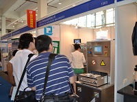 好色TV下载安装機電2011MEDTEC