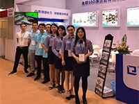 好色TV下载安装機電2017MEDTEC
