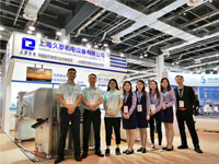 好色TV下载安装機電2019MEDTEC