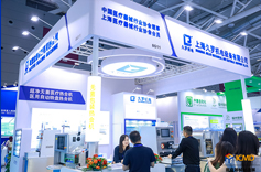 好色TV下载安装機電2024CMEF秋季展