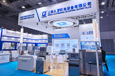 好色TV下载安装機電2024CMEF春季展