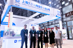 好色TV下载安装機電2024Medtec國際好色先生免费在线观看器械設計與製造技術展覽會