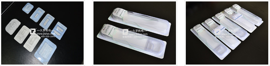 好色先生免费在线观看熱合機