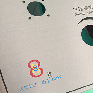 好色TV下载安装第八代無菌熱合機即將問世