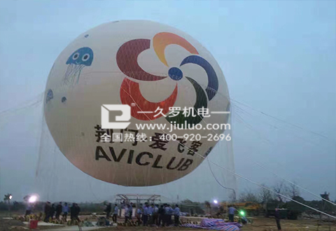 上海好色TV下载安装從高周波高頻為偉大複興做努力