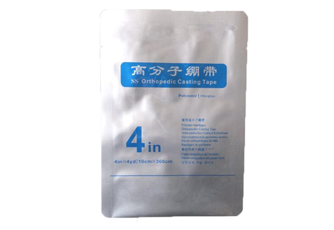 醫用外抽傾斜式真空充氮好色先生APP下载苹果手机安装IOS