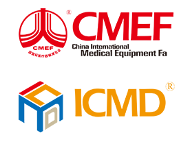 第86屆CMEF（深圳）如期而至盛大開幕！
