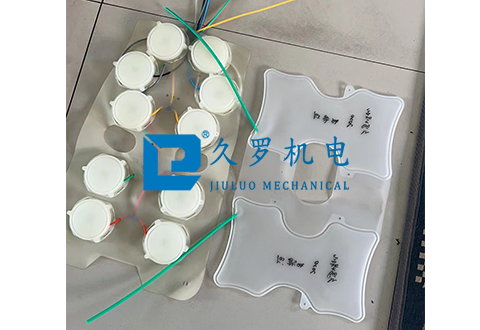 TPU多層氣囊（腰托 手托 背托 按摩氣囊）好色先生官网