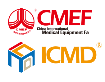 2023第87屆CMEF 34屆ICMD開展倒計時1個月啦！